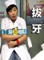 麦乐迪·马克斯